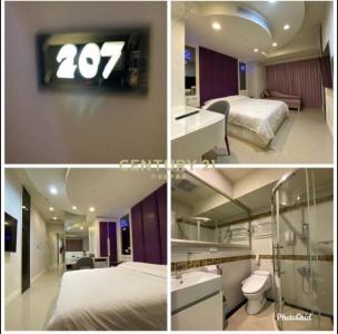 大同路二段, Xizhi Dist., Nueva Taipei 221, Taiwán