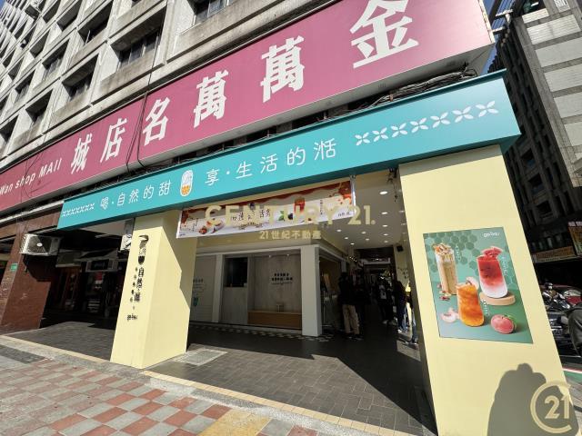 中山北路三段, Zhongshan Dist., 臺北市 104, 台灣