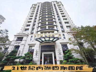 溪洲三街, 中壢區, Taoyuan City 320, Taiwan