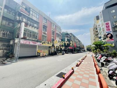 民生東路五段, Songshan Dist., Đài Bắc 105, Đài Loan