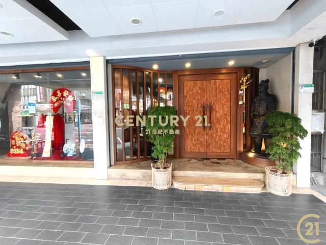 吉林路, Zhongshan Dist., Tajpej 104, Tajwan