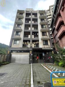 弘園街, Sanxia Dist., New Taipei City 237, Taiwan