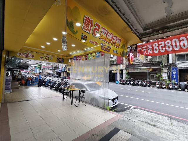 德惠街, Zhongshan Dist., Đài Bắc 104, Đài Loan