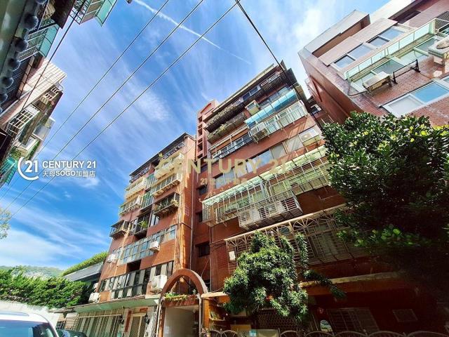 行義路, Beitou Dist., Đài Bắc 112, Đài Loan