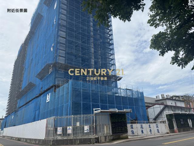 坤慶路, 平鎮區, Taoyuan 324, Taiwán