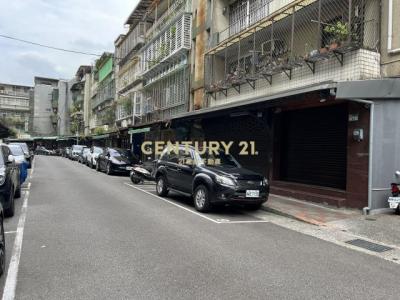 三民路, Songshan Dist., Taipei 105, Tayvan