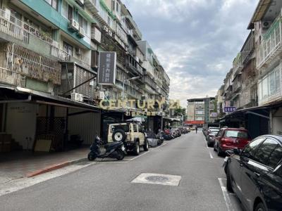 三民路, Songshan Dist., Taipei 105, Tayvan