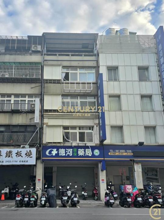 自強路一段, Sanchong Dist., Nueva Taipei 241, Taiwan