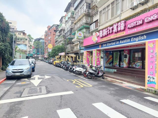 民生東路四段, Songshan Dist., Đài Bắc 105, Đài Loan