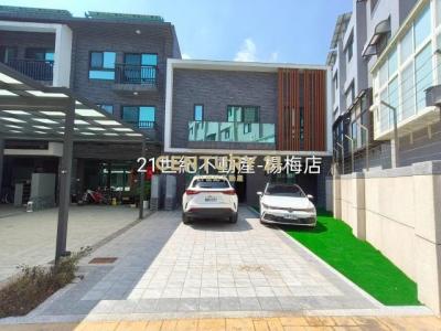 高平路, 楊梅區, تاويوان مدينة 326, تايوان