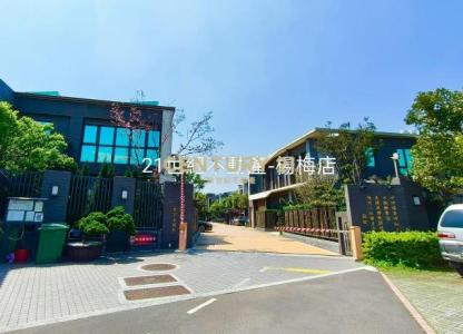 高平路, 楊梅區, تاويوان مدينة 326, تايوان