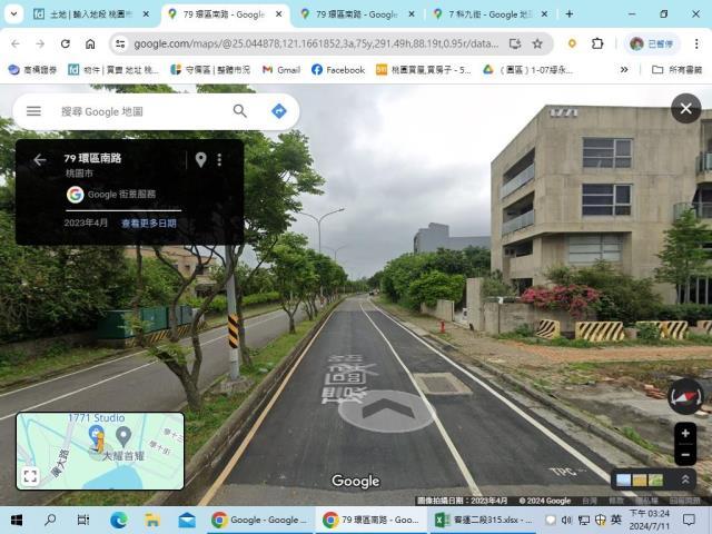 環區南路, 大園區, Taoyuan 337, Taïwan