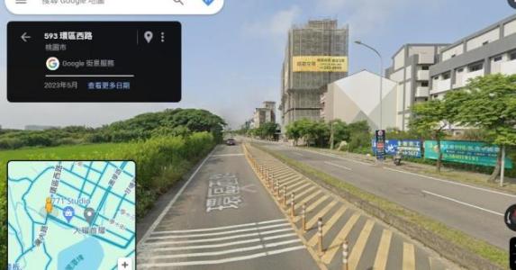 環區南路, 大園區, Taoyuan 337, Taïwan