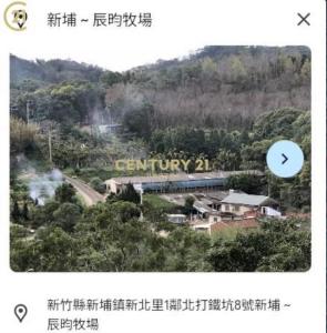 新北里竹71鄉道, Xinpu Township, Hsinchu County 305, Taiwan