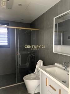 有恆路, 桃園區, Taoyuan 330, Taïwan