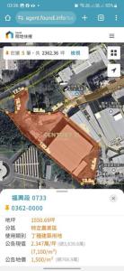 望間里, 新屋區, Taoyuan 327, Tayvan