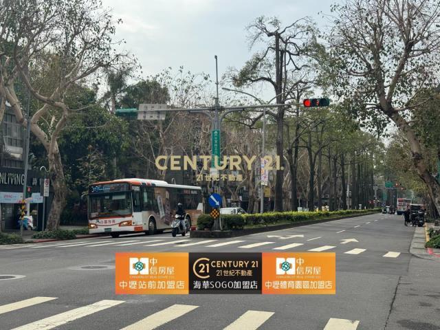 民生東路五段, Songshan Dist., Taipei 105, Taiwán