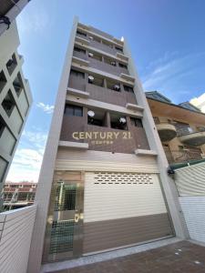 永吉街, 觀音區, Taoyuan 328, Taiwán