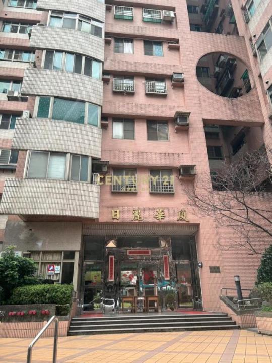 南華路, Zhonghe Dist., Nueva Taipei 235, Taiwán