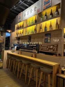 文化二路, 龜山區, Taoyuan 333, Taiwan