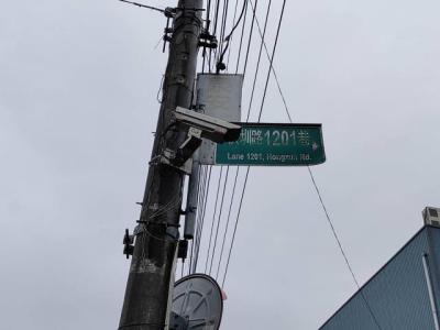 快速路一段, 平鎮區, Taoyuan City 324, Taiwan