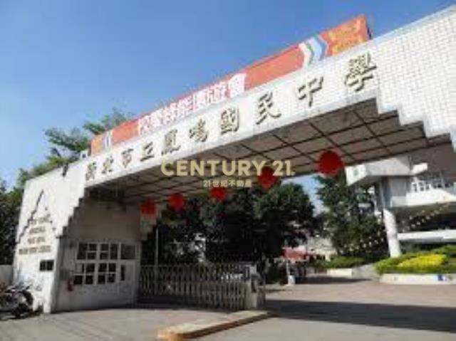 鳳鳴段, Yingge Dist., نيو تايبيه 239, تايوان