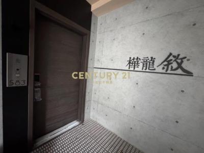 民權路四段, 中壢區, 桃园 320, 台湾