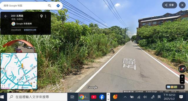 五興路, 中壢區, Taoyuan City 320, Taiwan