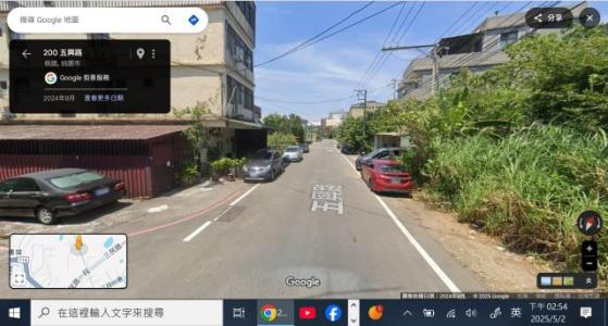 五興路, 中壢區, Taoyuan City 320, Taiwan