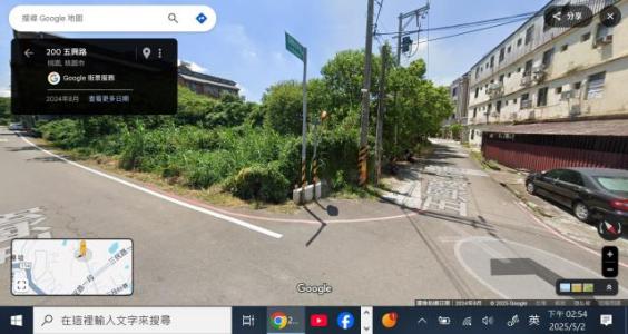 五興路, 中壢區, Taoyuan City 320, Taiwan