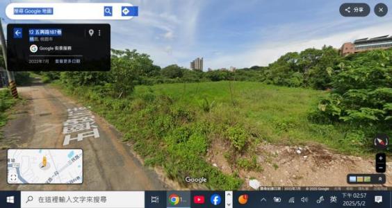 五興路, 中壢區, Taoyuan City 320, Taiwan