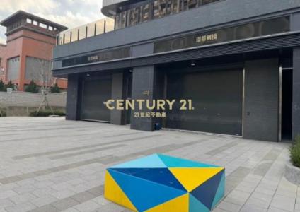 大有路, 桃園區, Taoyuan City 330, Taiwan