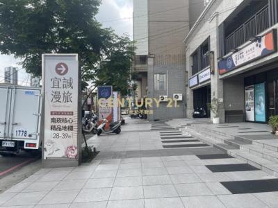 南竹路二段, 蘆竹區, Таоюань 338, Тайвань