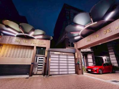 埔頂六街, 大溪區, Таоюань 335, Тайвань