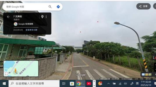 客運一段, 大園區, Taoyuan 337, Taïwan