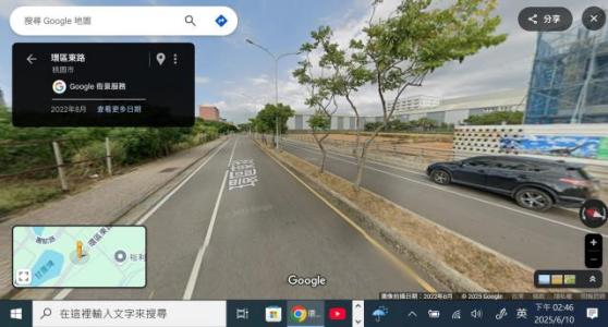 客運一段, 大園區, Taoyuan 337, Taïwan