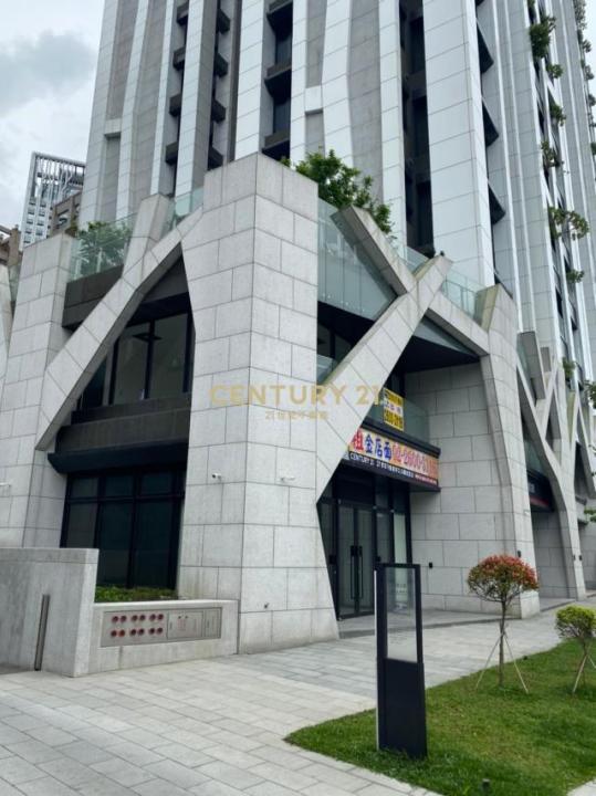 三民路, Linkou Dist., Nouveau Taipei 244, Taïwan