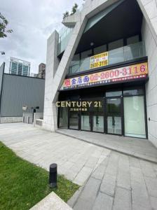 三民路, Linkou Dist., Nouveau Taipei 244, Taïwan