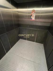 中興路, Xizhi Dist., טאיפיי החדשה 221, טיוואן