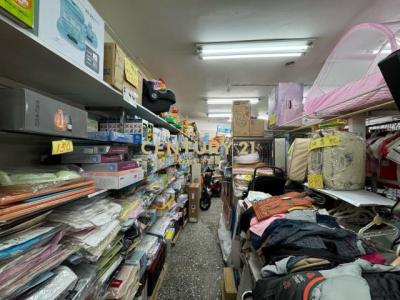 永貞路, Yonghe Dist., 新北 234, 台湾