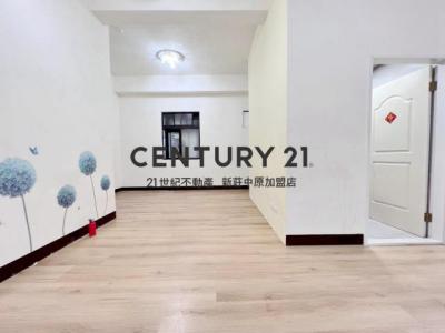 德安街, Taishan Dist., Nouveau Taipei 243, Taïwan