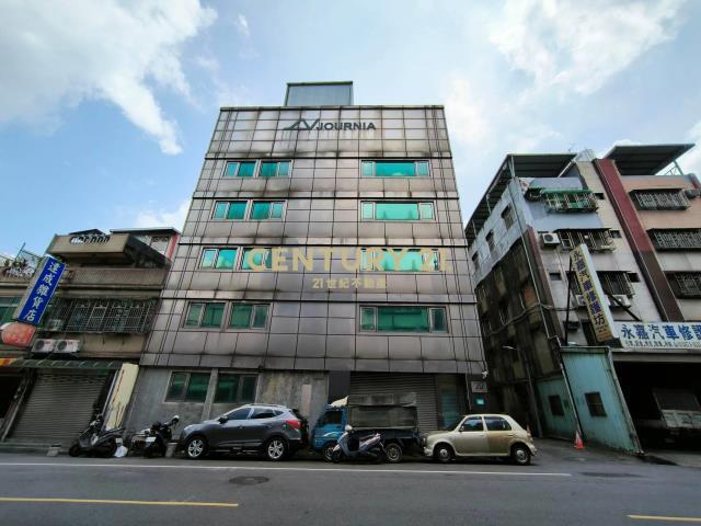 中園街, Sanxia Dist., Tân Bắc 237, Đài Loan