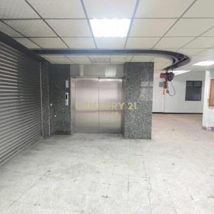 中園街, Sanxia Dist., Tân Bắc 237, Đài Loan