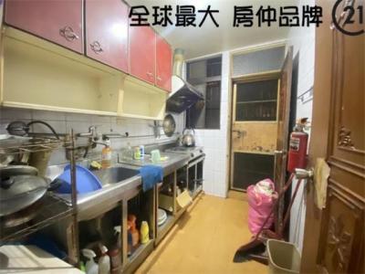 漢生東路, Banqiao Dist., Nueva Taipei 220, Taiwán