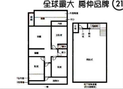 漢生東路, Banqiao Dist., Nueva Taipei 220, Taiwán