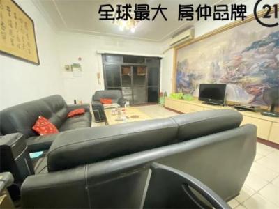 漢生東路, Banqiao Dist., Nueva Taipei 220, Taiwán