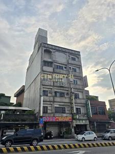 大同路三段, Xizhi Dist., טאיפיי החדשה 221, טיוואן