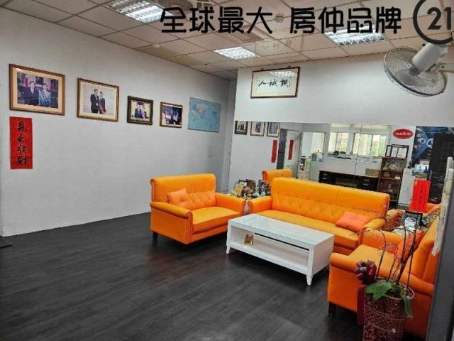 中山路二段, Zhonghe Dist., Nouveau Taipei 235, Taïwan