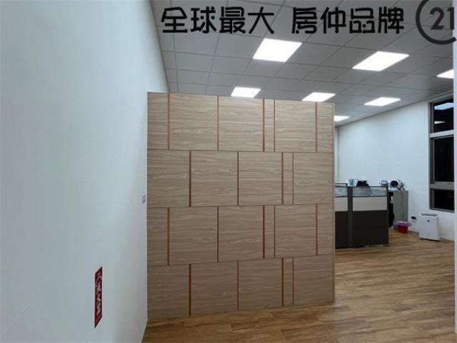 中原路, Xinzhuang Dist., Nueva Taipei 242, Taiwán