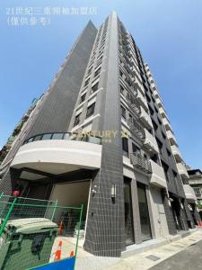 新興路, Sanchong Dist., Nouveau Taipei 241, Taïwan